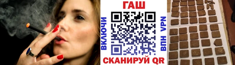 Купить наркоту Гороховец АМФЕТАМИН КЕТАМИН Псилоцибиновые грибы Гашиш Меф A PVP