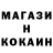 КЕТАМИН VHQ foollock