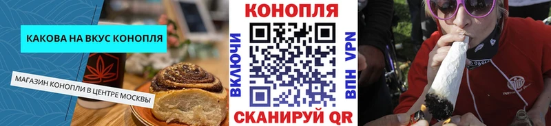 где купить наркоту  Гороховец  Еда ТГК конопля 