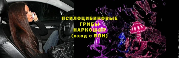 СК Балабаново