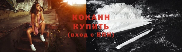 каннабис Семёнов