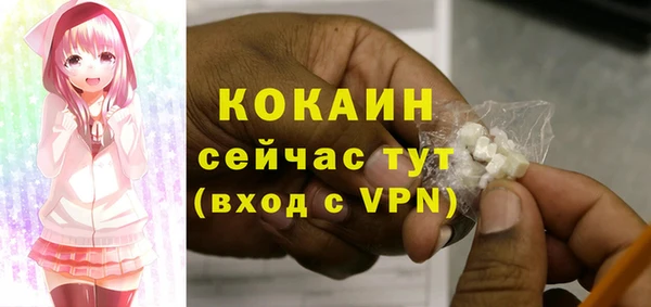 jwh Балахна