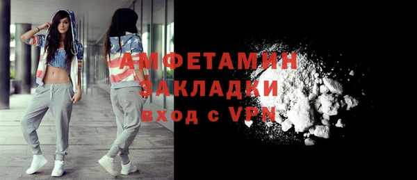 каннабис Семёнов