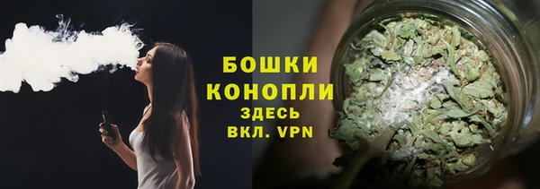 jwh Балахна