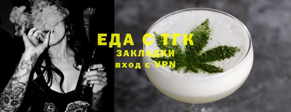 СК Балабаново