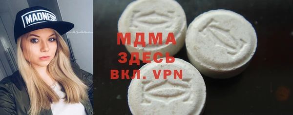 СК Балабаново