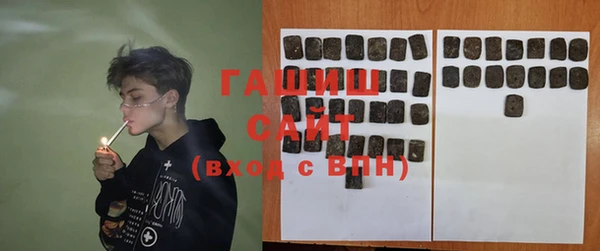 jwh Балахна