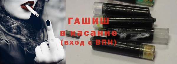 а пвп мука Семикаракорск