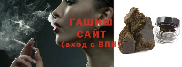 jwh Балахна