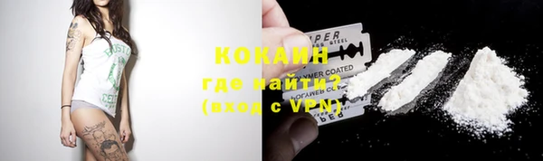 jwh Балахна
