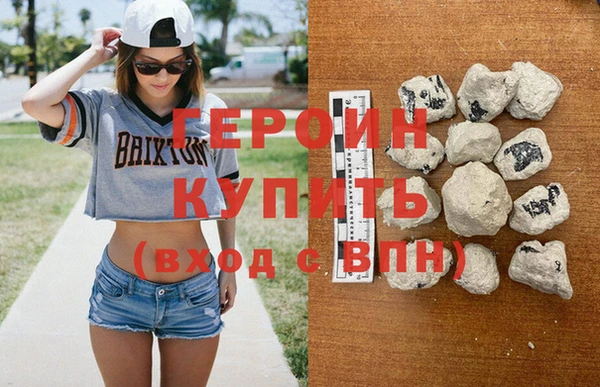 jwh Балахна