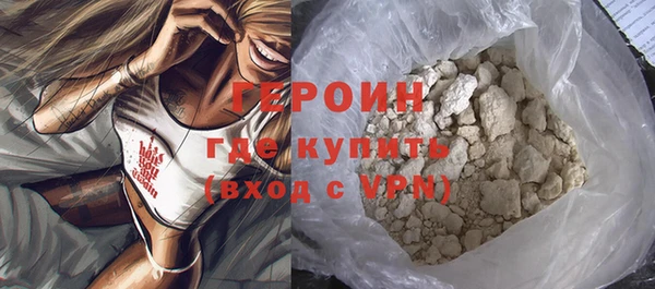 ГАЛЛЮЦИНОГЕННЫЕ ГРИБЫ Баксан
