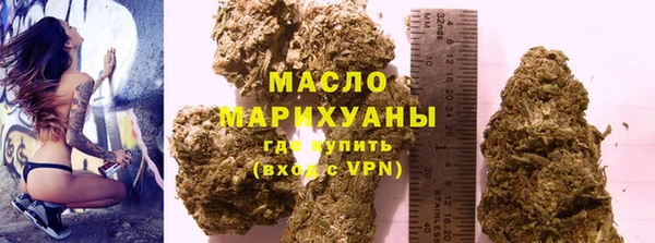 jwh Балахна