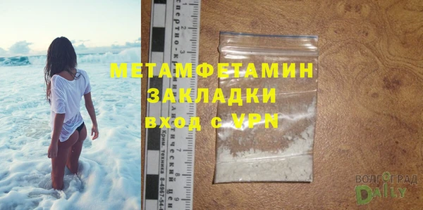 СК Балабаново