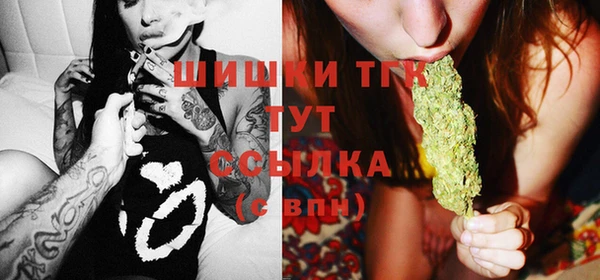 jwh Балахна