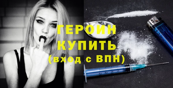 СК Балабаново