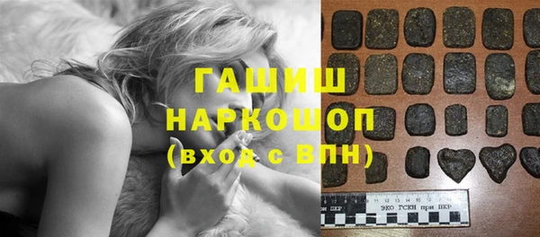 СК Балабаново