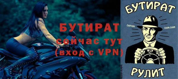 СК Балабаново