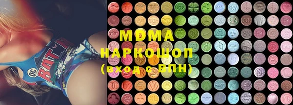 jwh Балахна