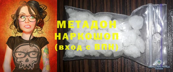 jwh Балахна