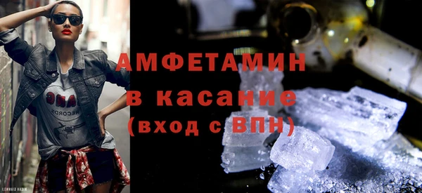 jwh Балахна