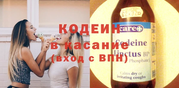 СК Балабаново