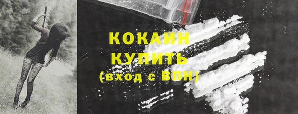 СК Балабаново