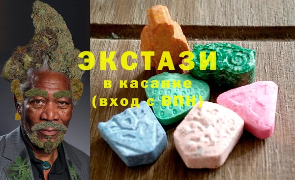 соль курить ск Семилуки