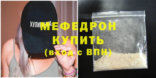 СК Балабаново