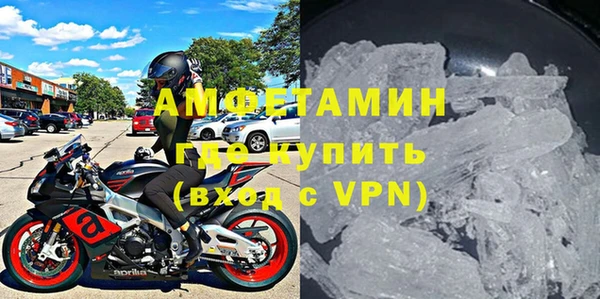 jwh Балахна