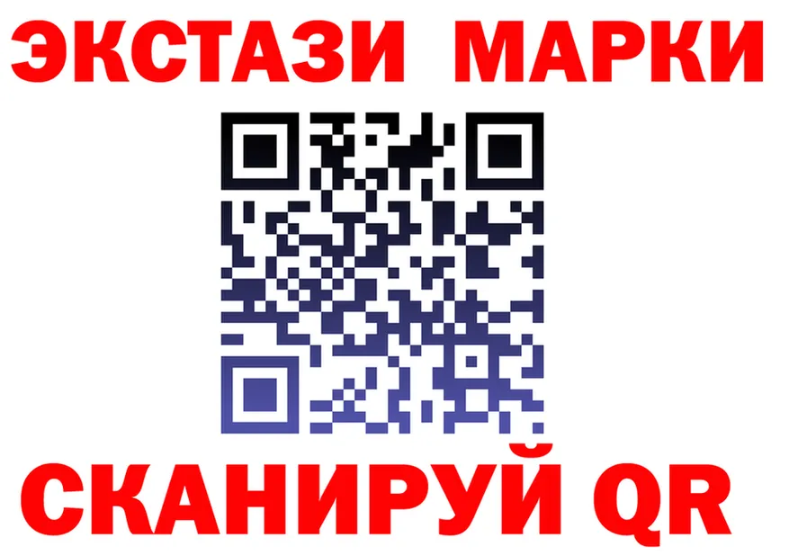 Какие есть наркотики?  состав Гороховец