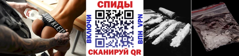 hydra ССЫЛКА  Гороховец  сайты даркнета наркотические препараты  МЕТАМФЕТАМИН мет 